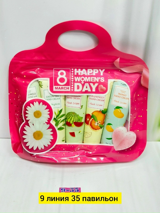 Подарочный набор 23180694