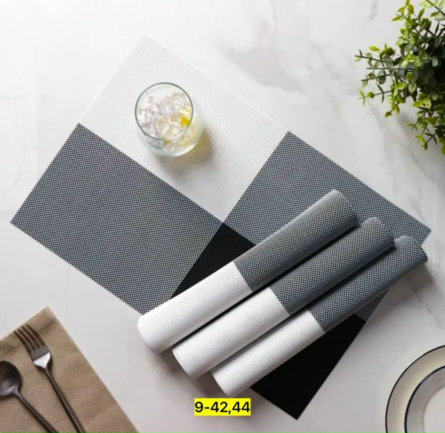 Артикул 23179682