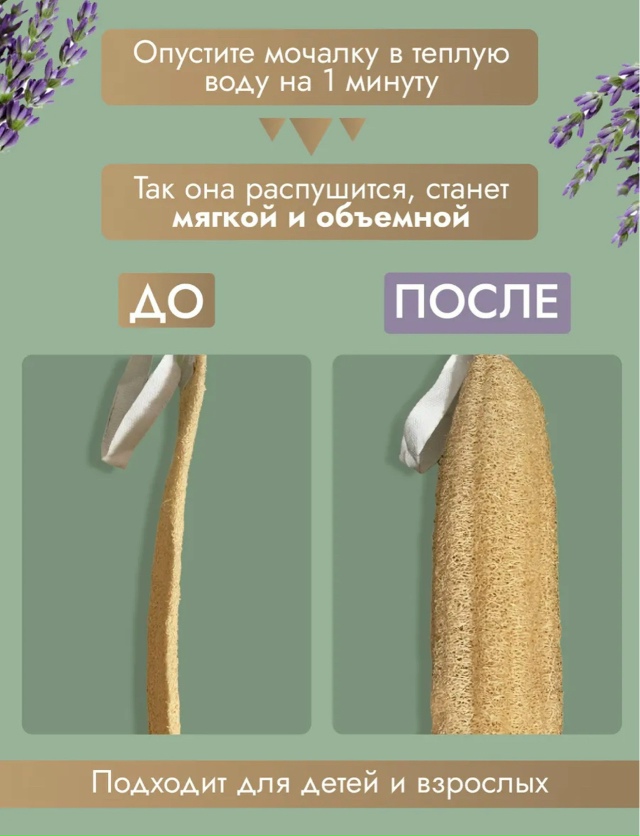 Артикул 23180470