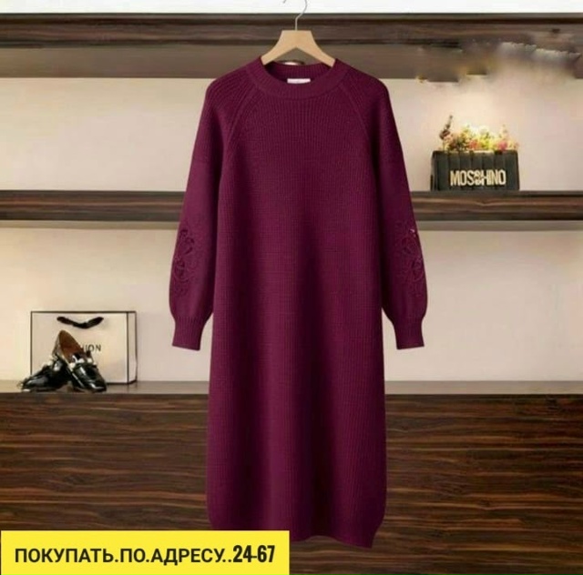 Платье 23180718