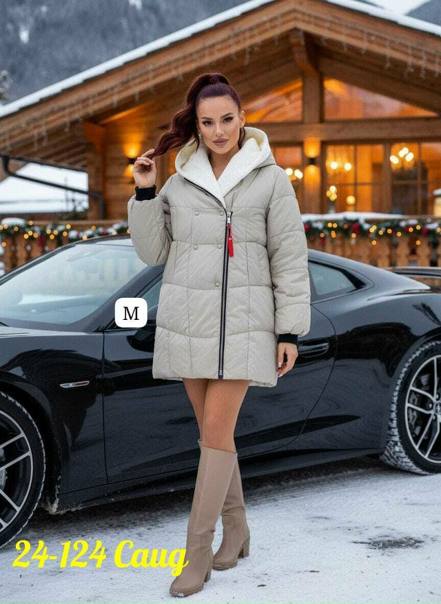 Куртка 23179860