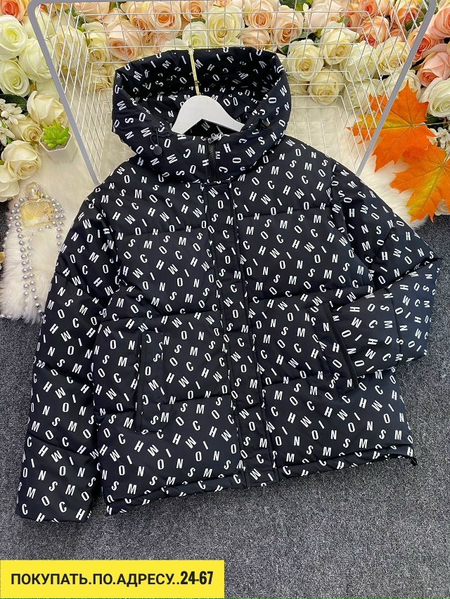 Артикул 23180094