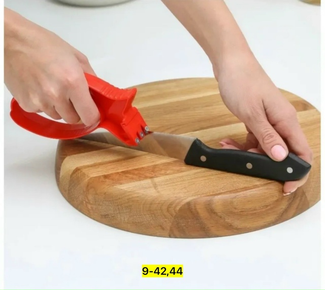 Артикул 23179805