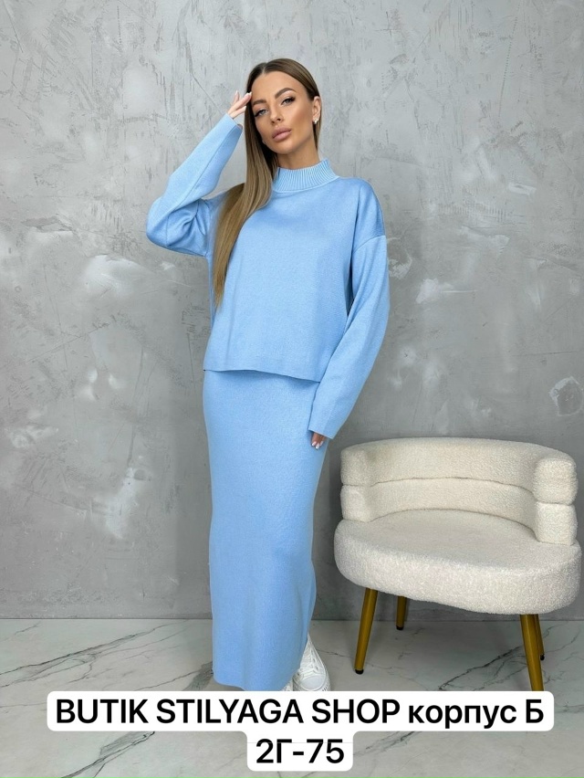 Костюм 23179975