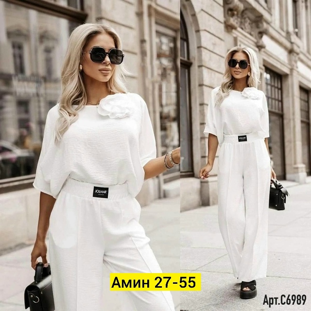 Костюм 23180302