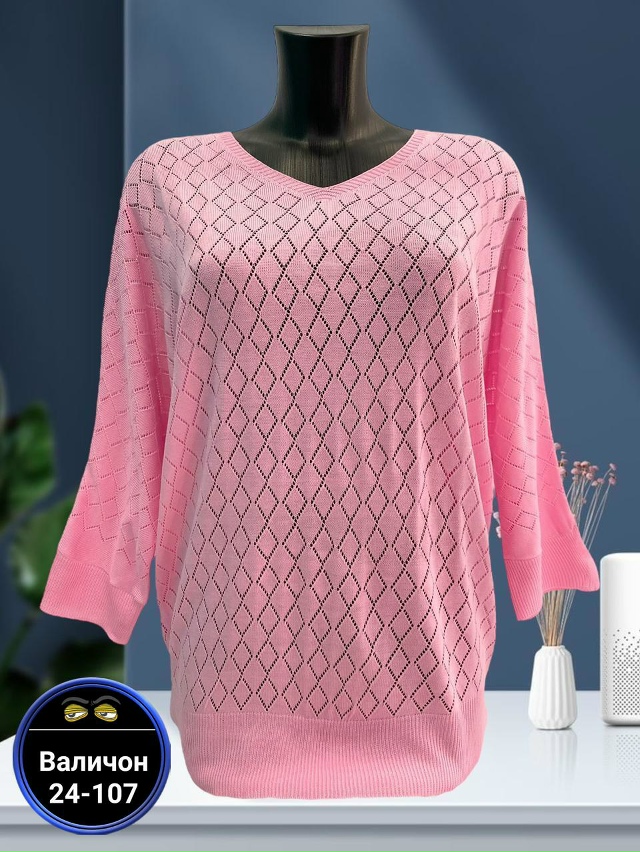 Кофта 23179980