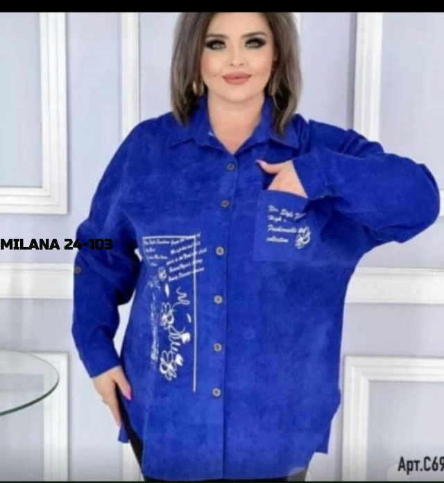 Рубашка 23179820