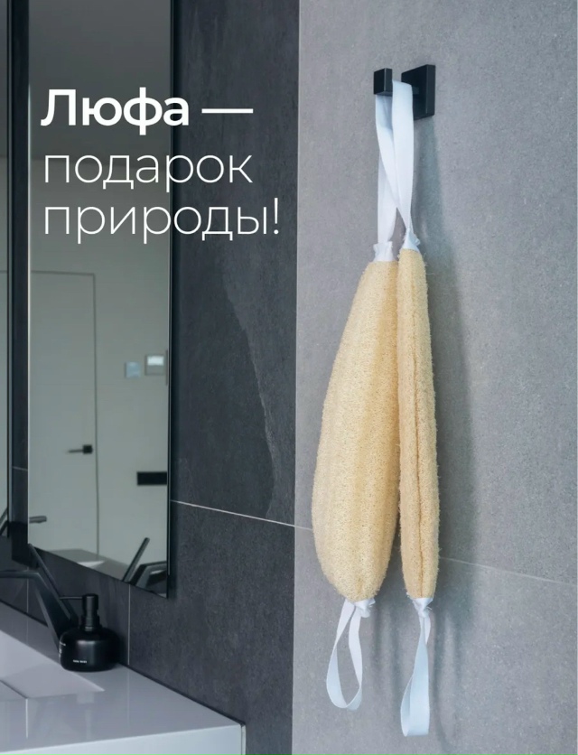 Артикул 23180470