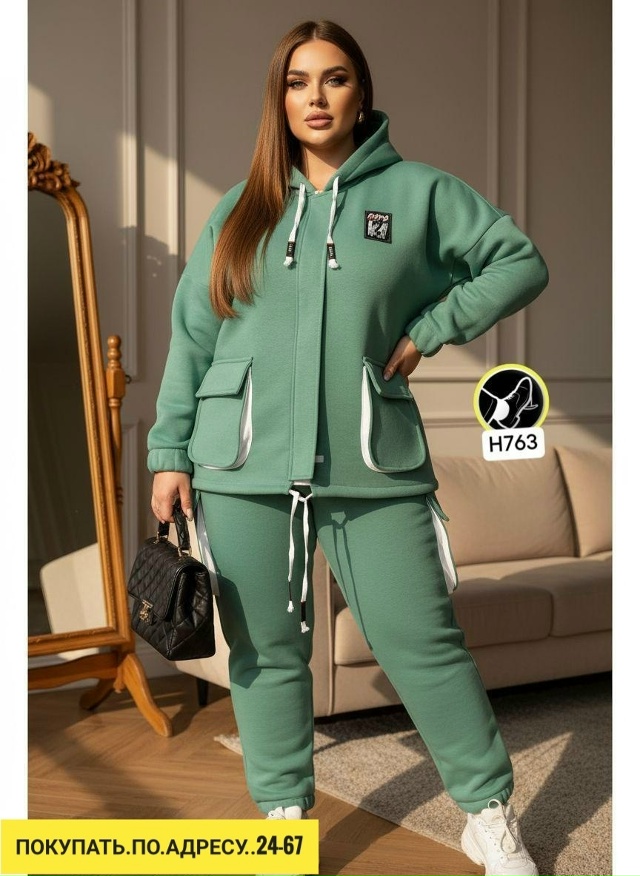 Спортивный костюм 23180500