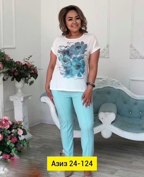 Костюм 23180661