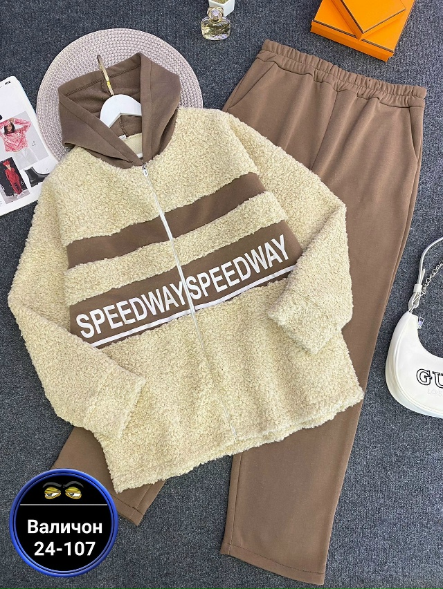 Спортивный костюм 23180487