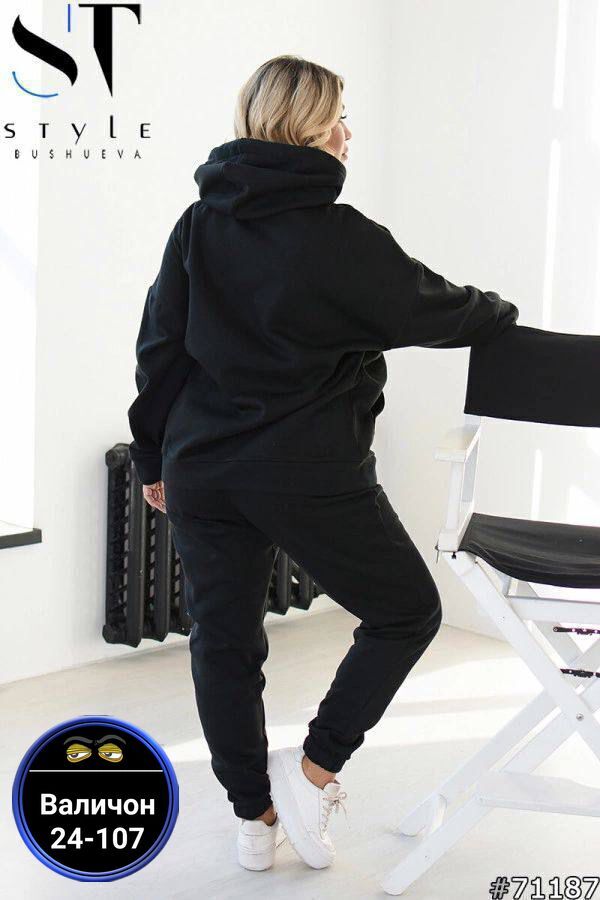 Артикул 23179911