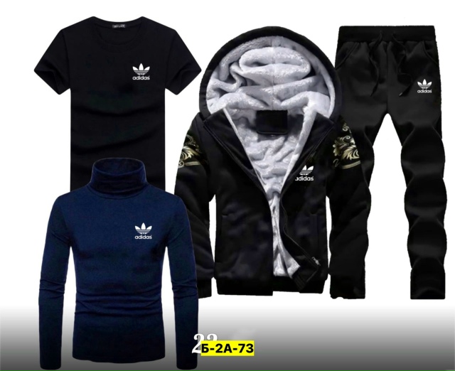 Спортивный костюм 23180491