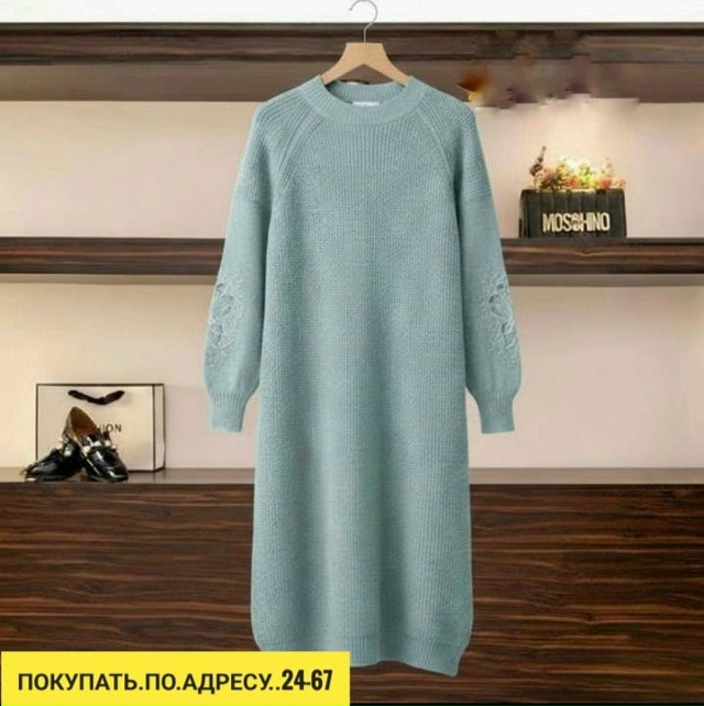 Платье 23180718