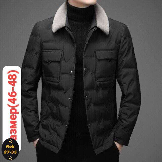 Артикул 23180689