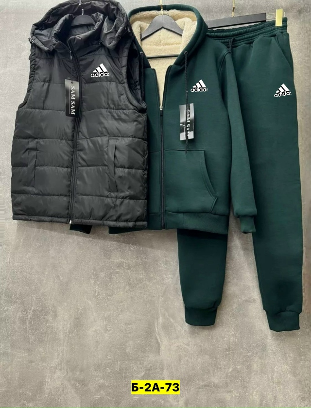 Спортивный костюм 23180489