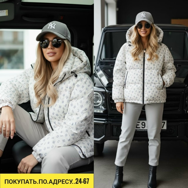 Артикул 23180094