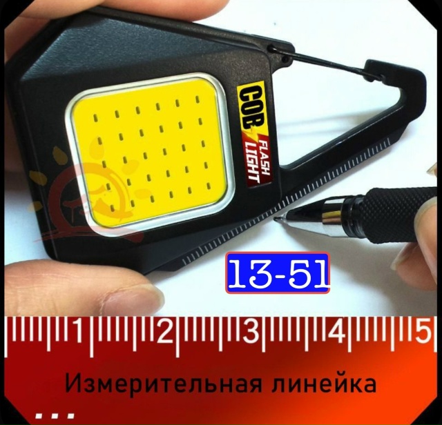 Артикул 23180484