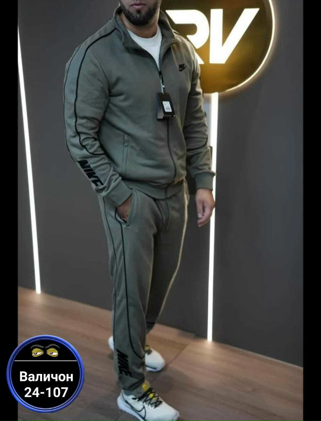 Спортивный костюм 23180592