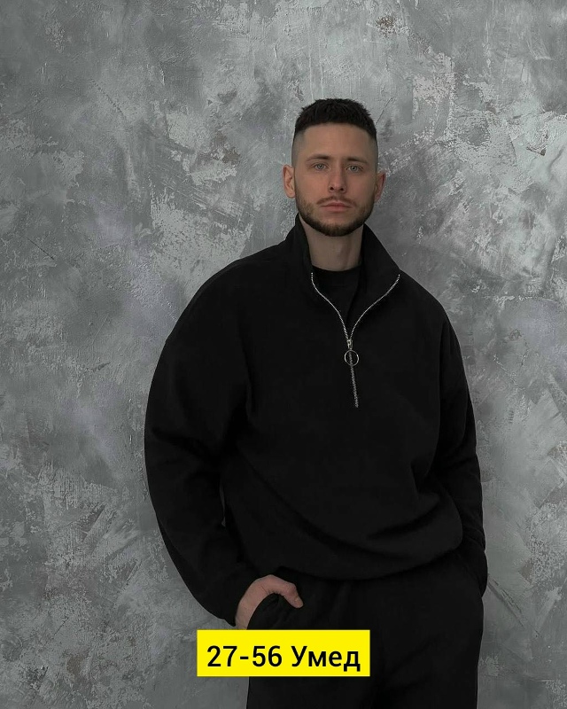 Костюм 23180364