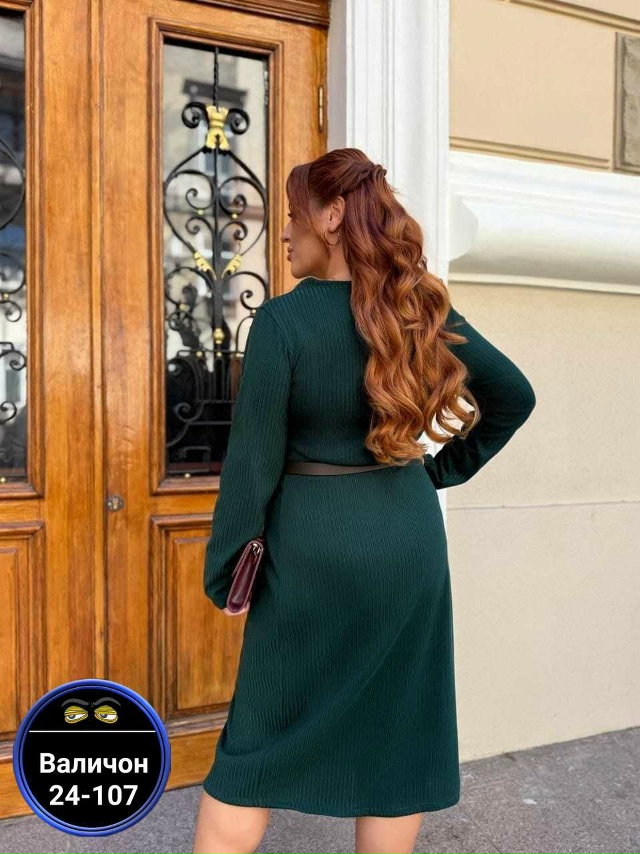 Ремень 23179910