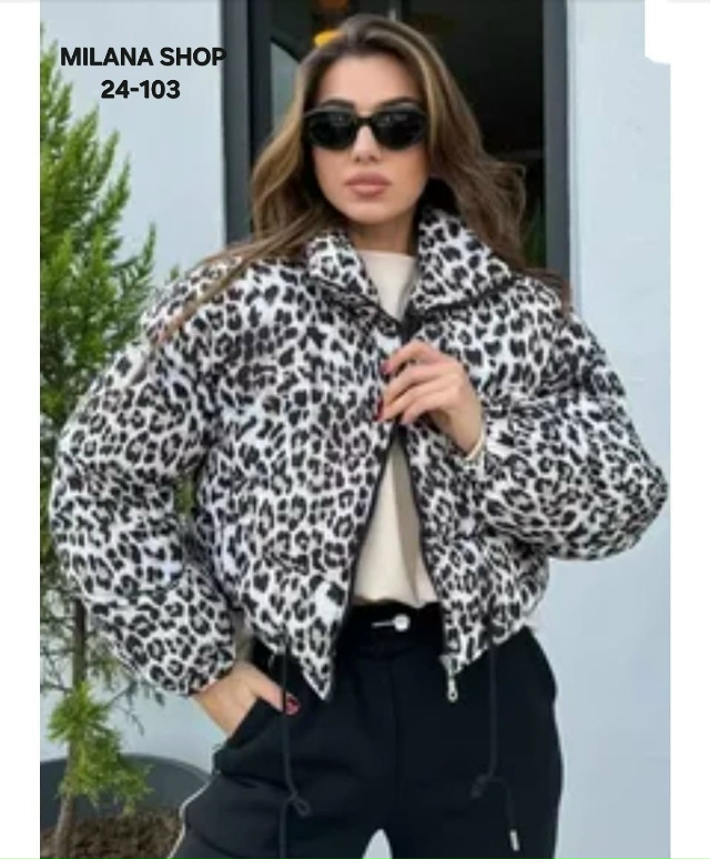 Куртка 23180093