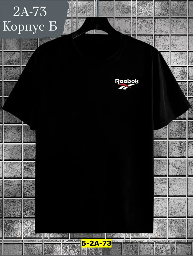 Футболка 23179952