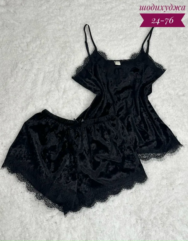 Костюм 23180379