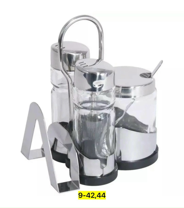 Артикул 23180410