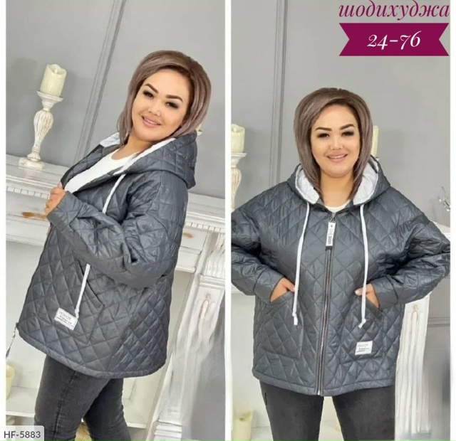 Куртка 23179763