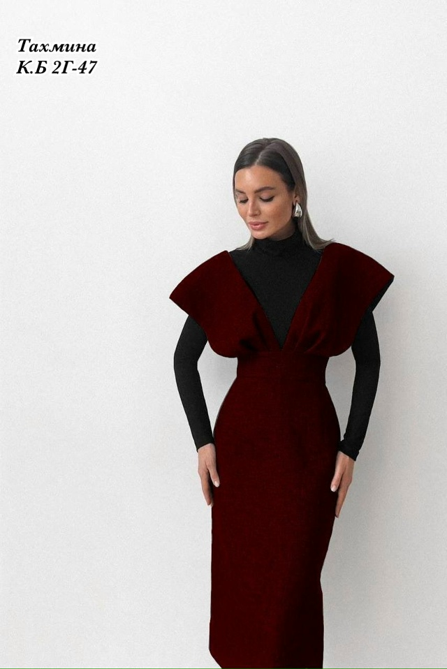 Сарафан 23179790