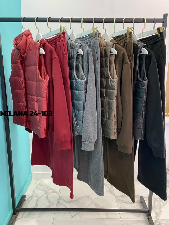 Спортивный костюм 23179898