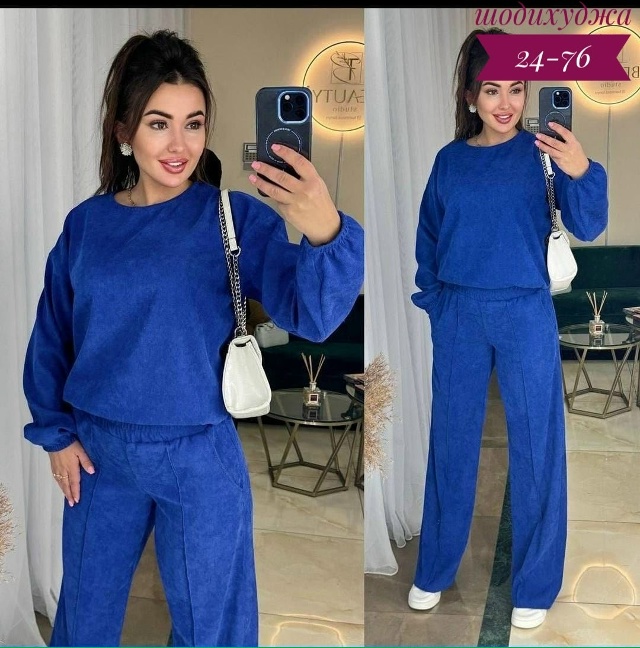 Костюм 23179792