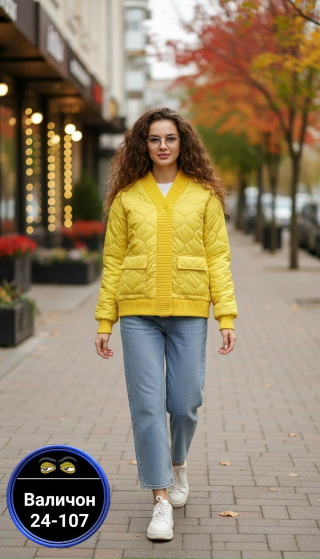 Куртка 23180593