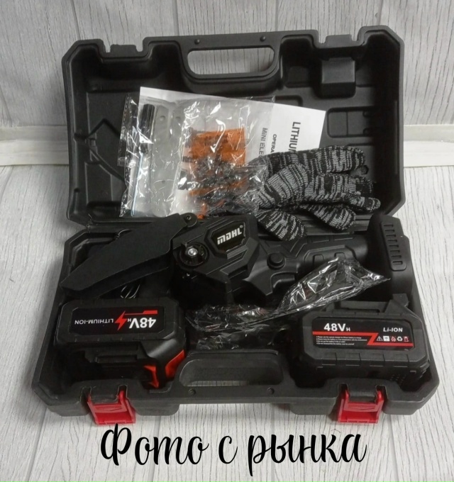 Артикул 23180097