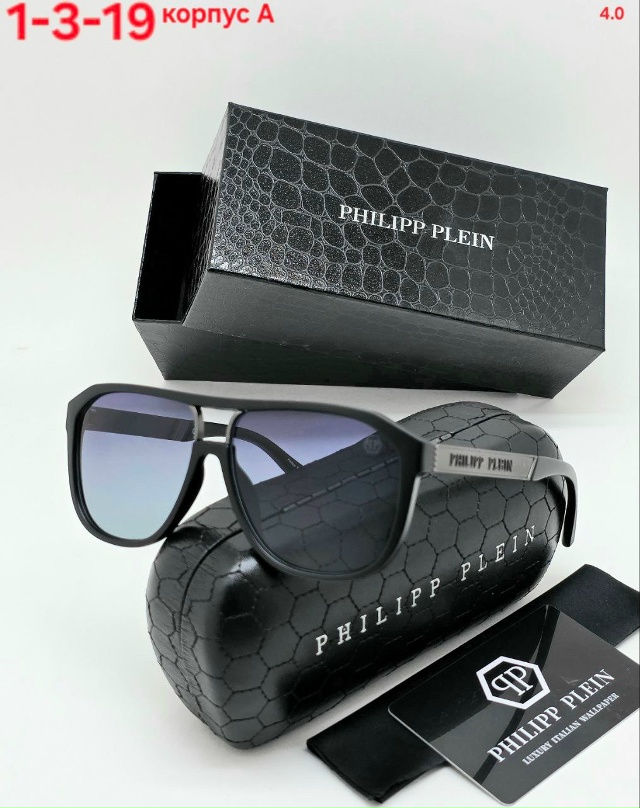 Солнцезащитные очки 23180000