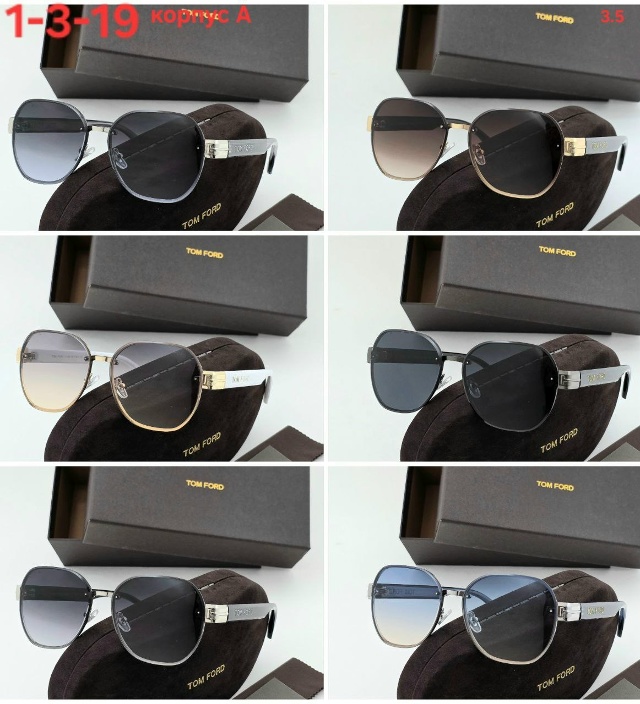 Солнцезащитные очки 23180001