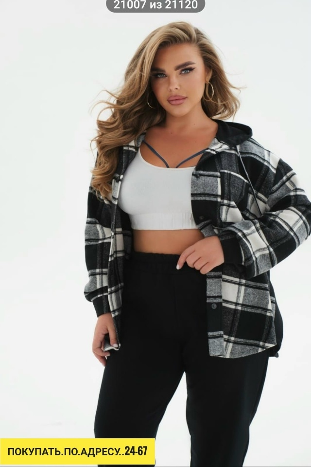 Артикул 23179717