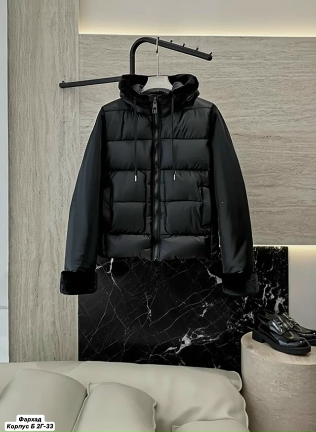 Куртка 23180549