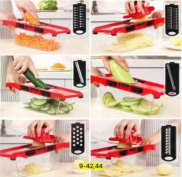 Овощерезка 23179841