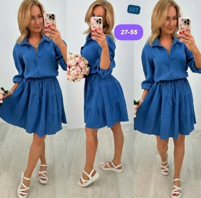 Платье 23179923