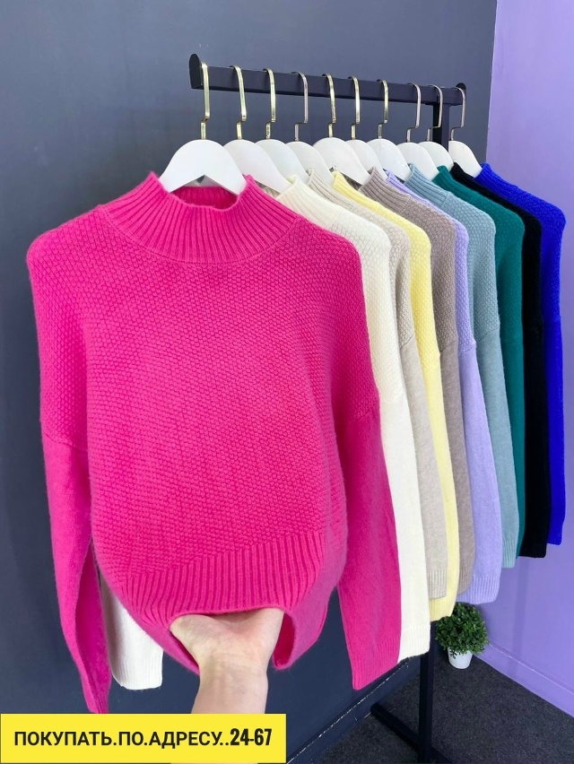 Свитер 23179725