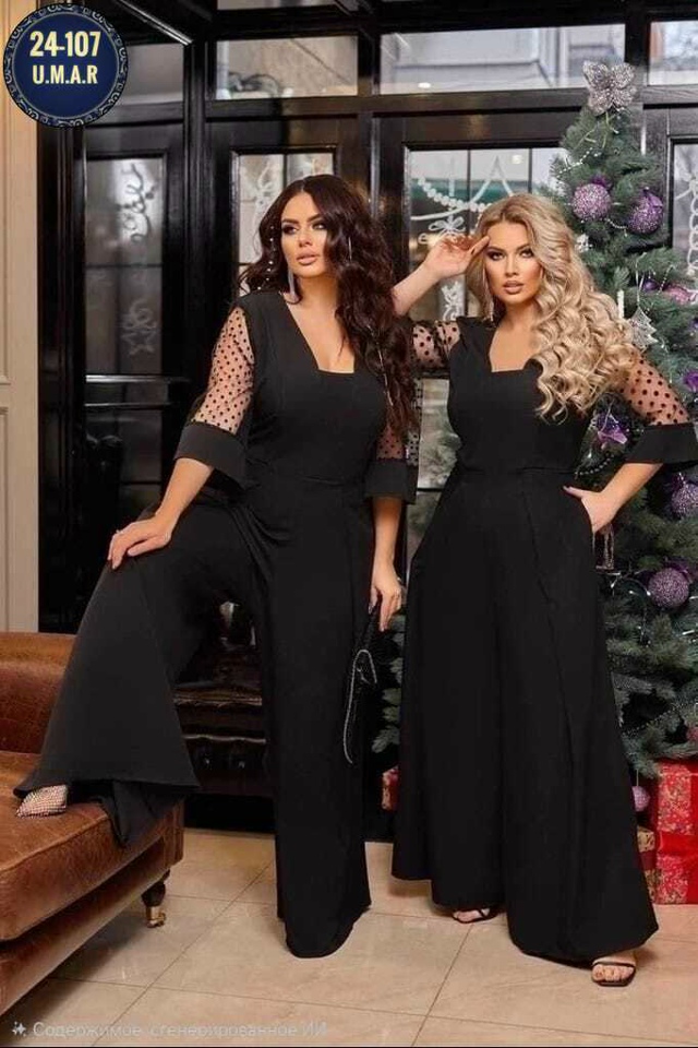 Комбинезон 23180084