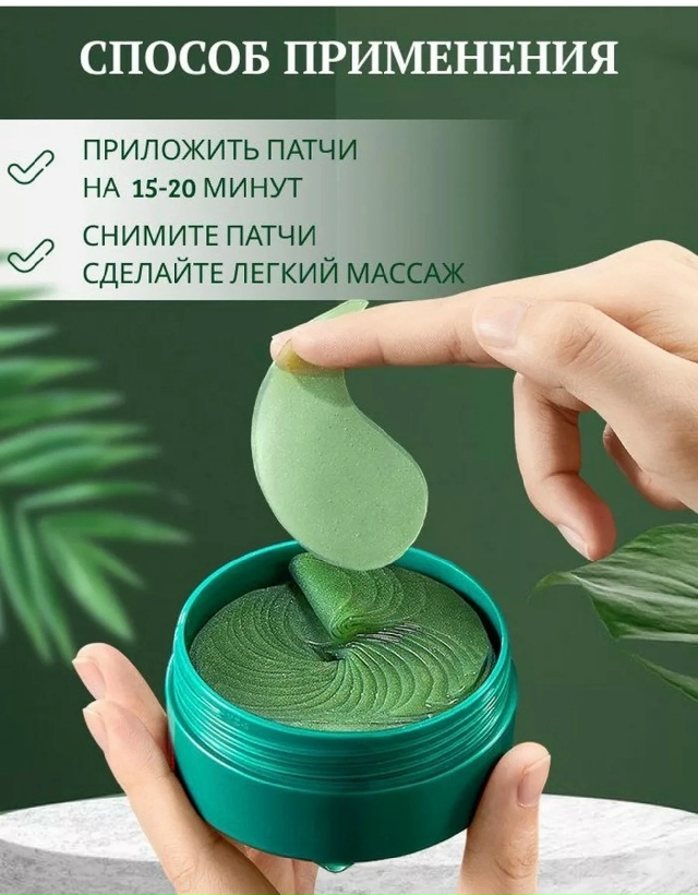 Артикул 23179771