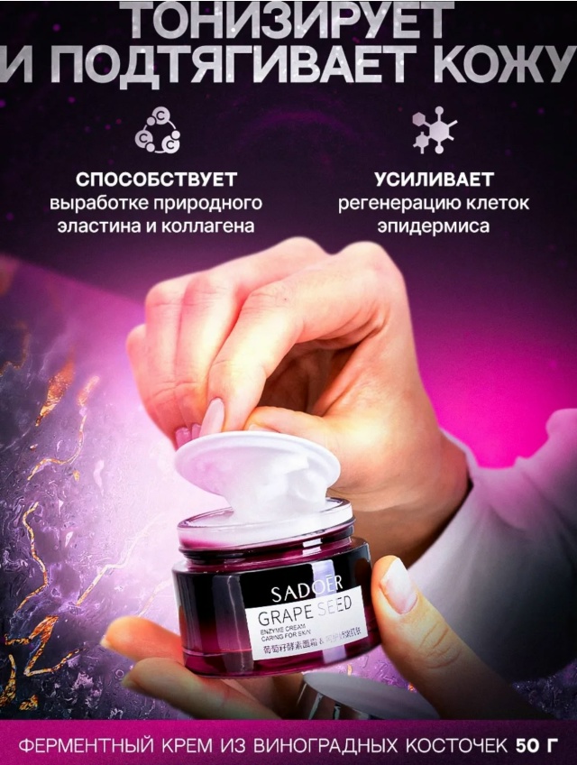 Комплект 23180197