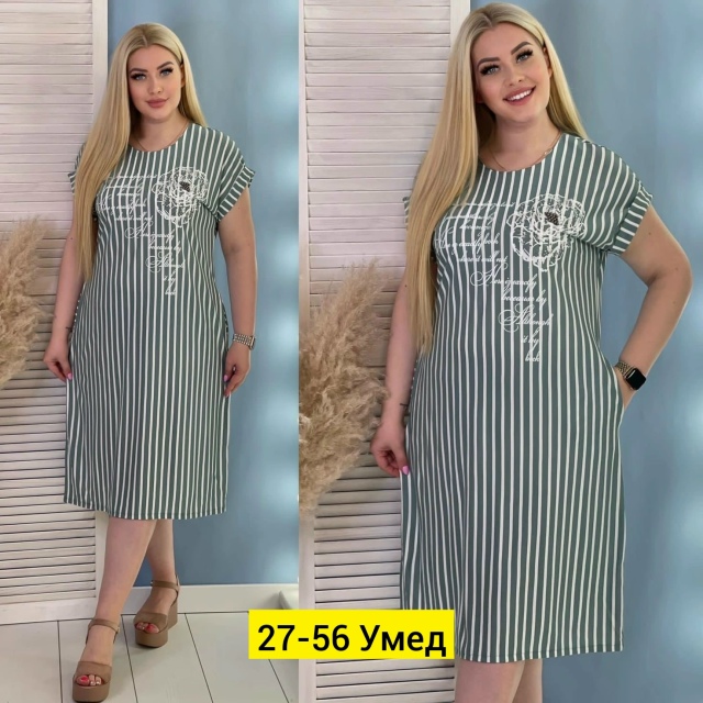 Платье 23180404