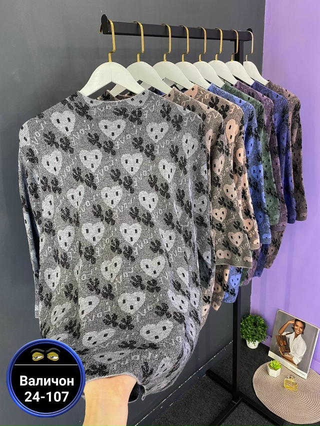 Свитер 23180653