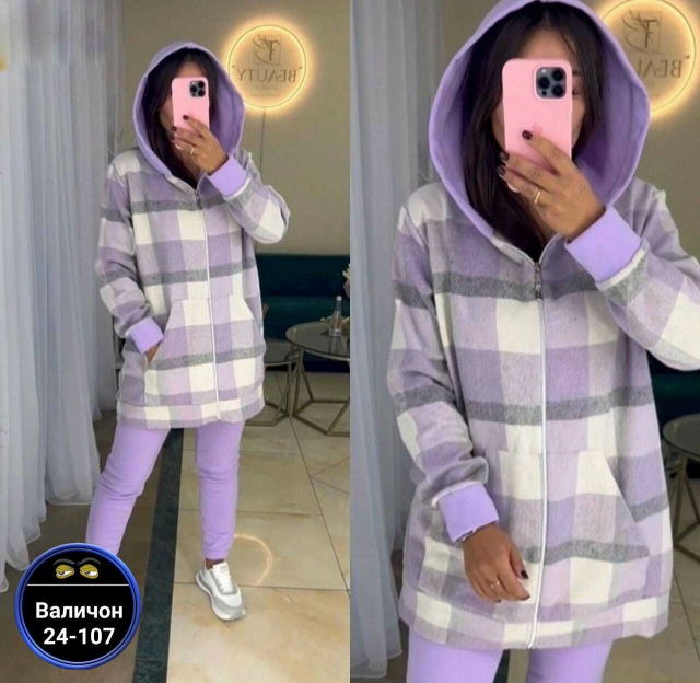 Костюм 23180477