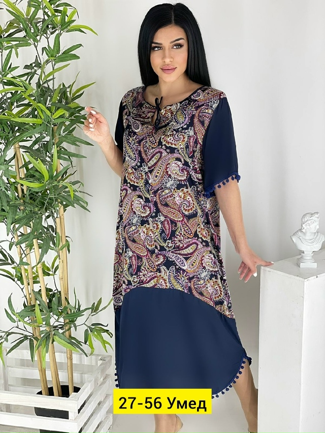 Платье 23180169