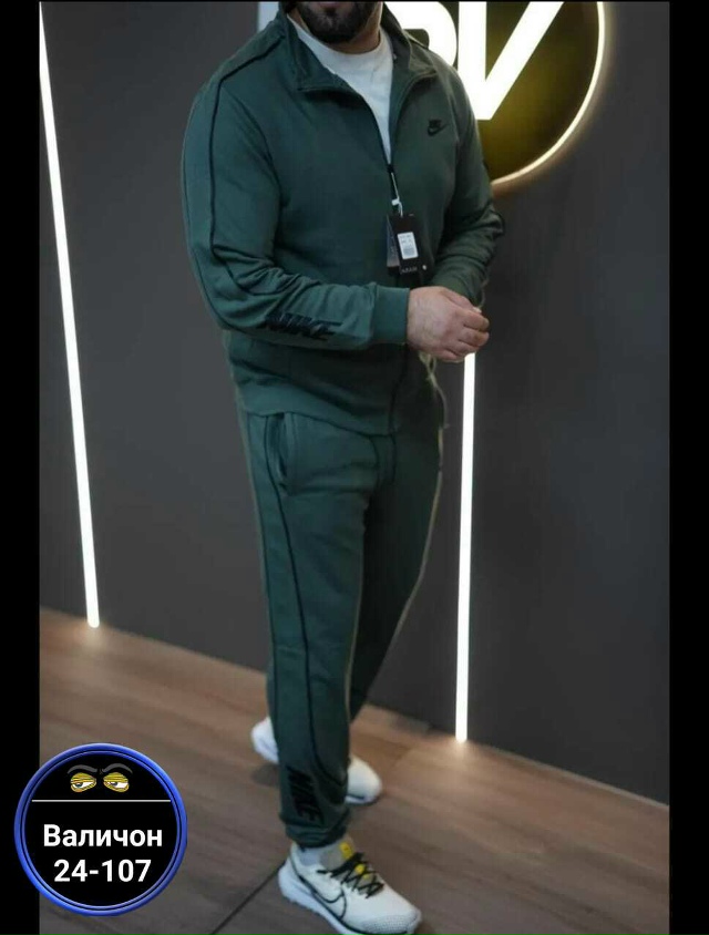 Спортивный костюм 23180592